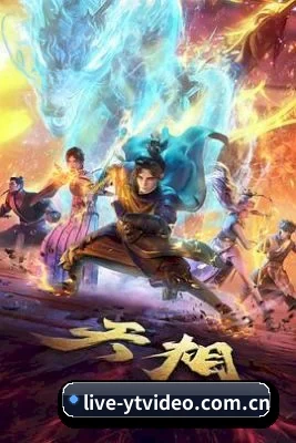 樱桃视频 APP